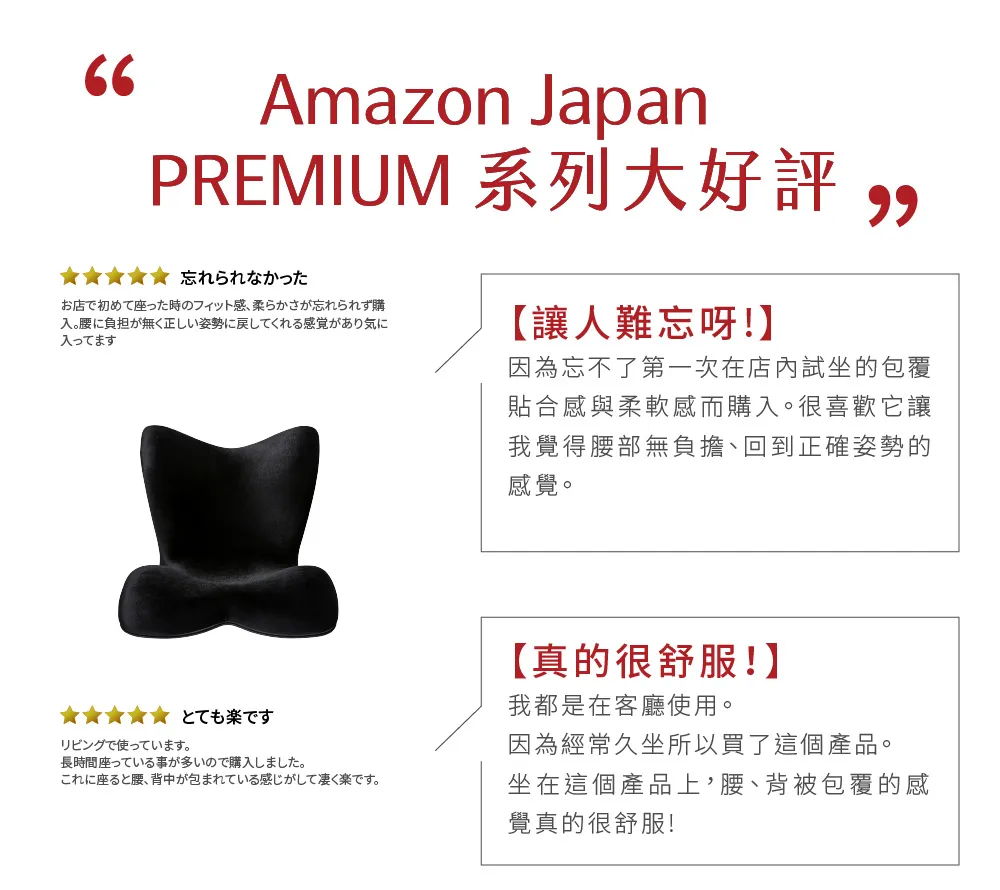 Style_EC24_PremDX_10 Style_EC24_PremDX_10