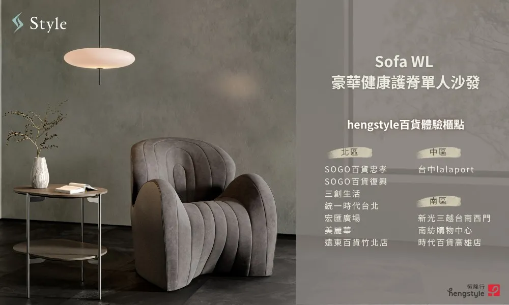 VIP 新品體驗活動 (2)