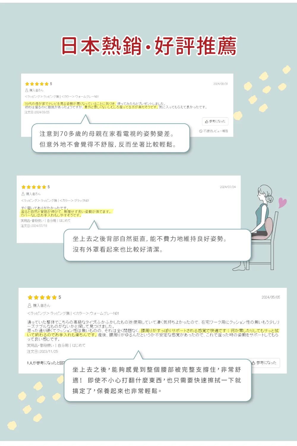 Style_EC25_Stand-12