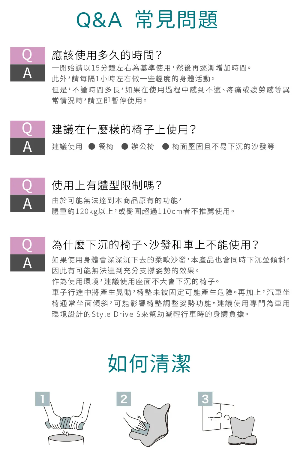 Style_EC25_Stand-14