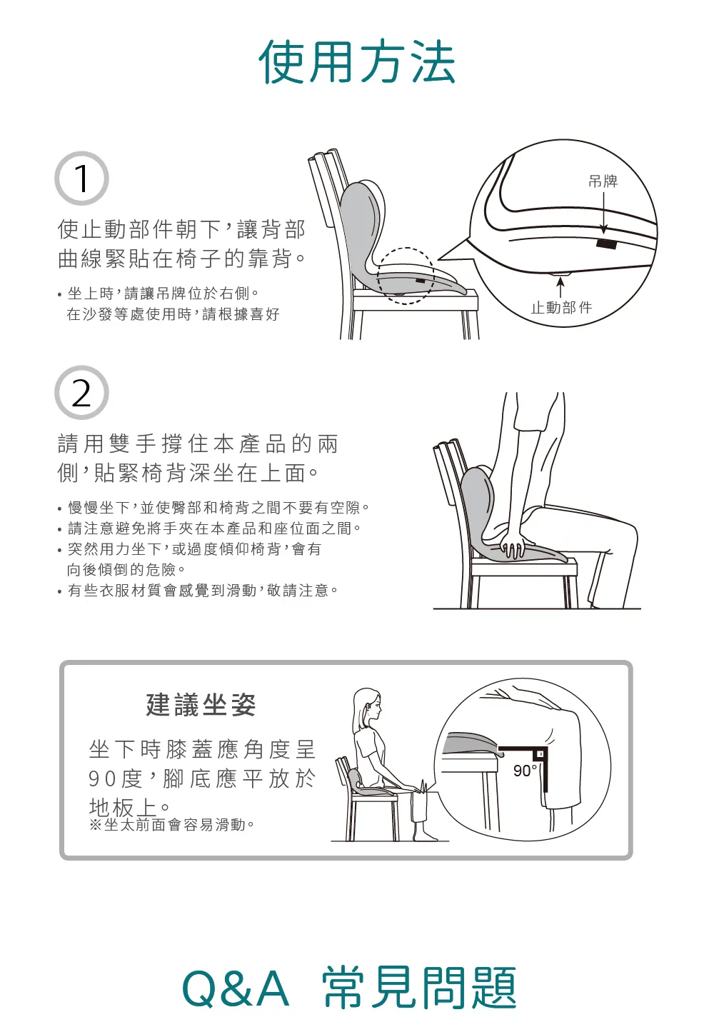 Style_EC25_Smart-13