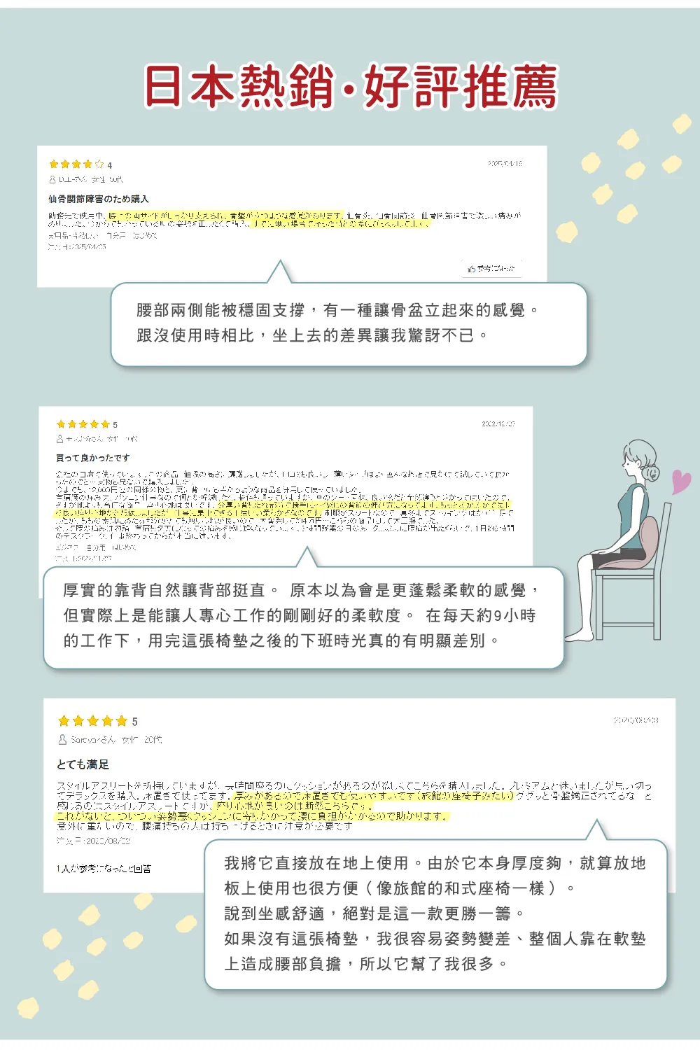 Style_EC25_PremDX-12