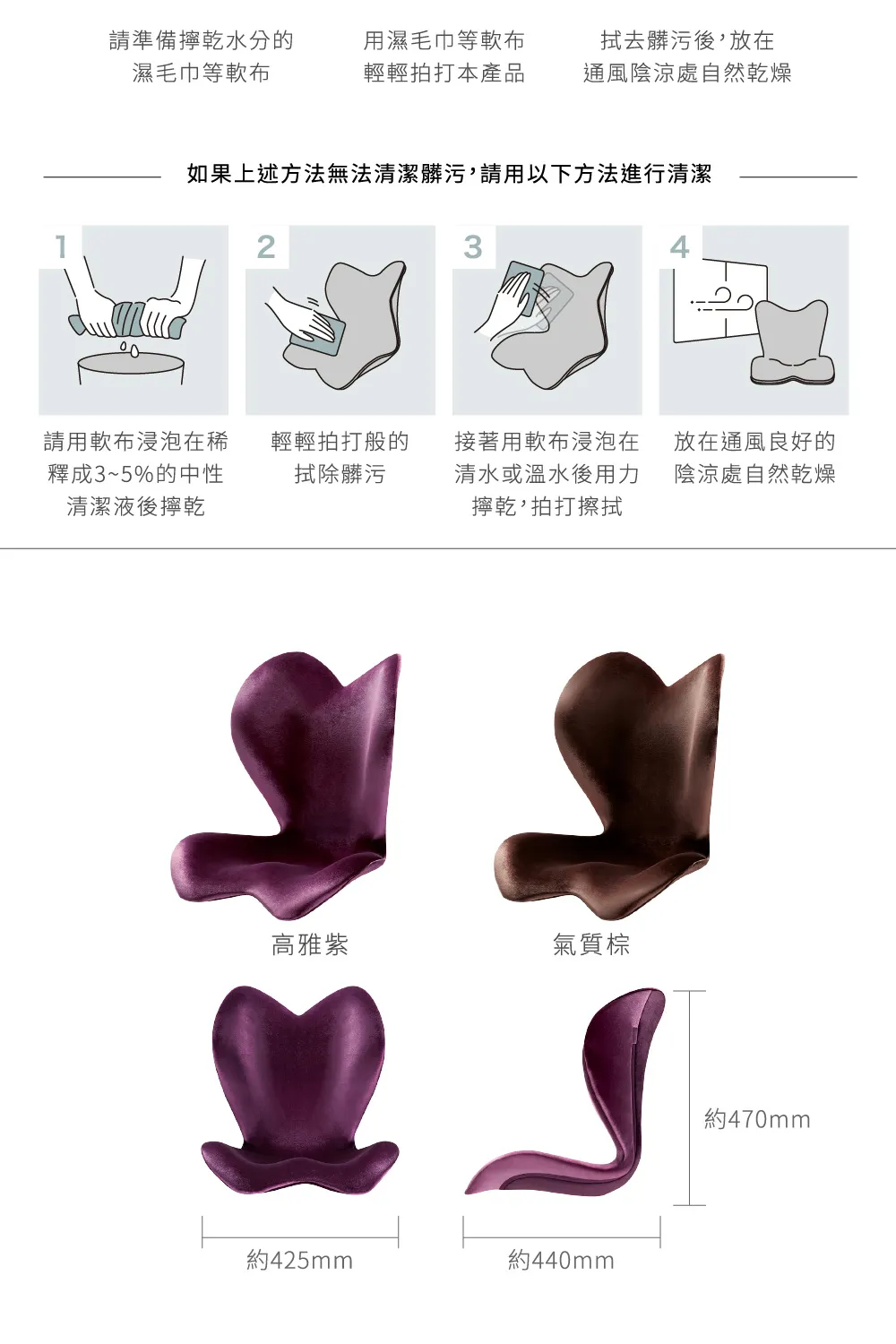 Style_EC25_Elegant-15