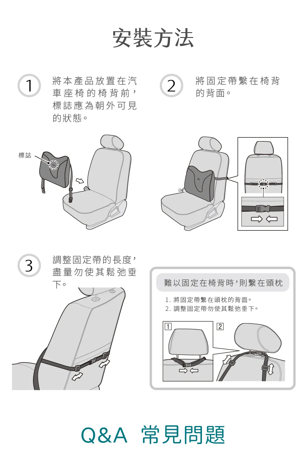 Style_EC25_DriveS-09
