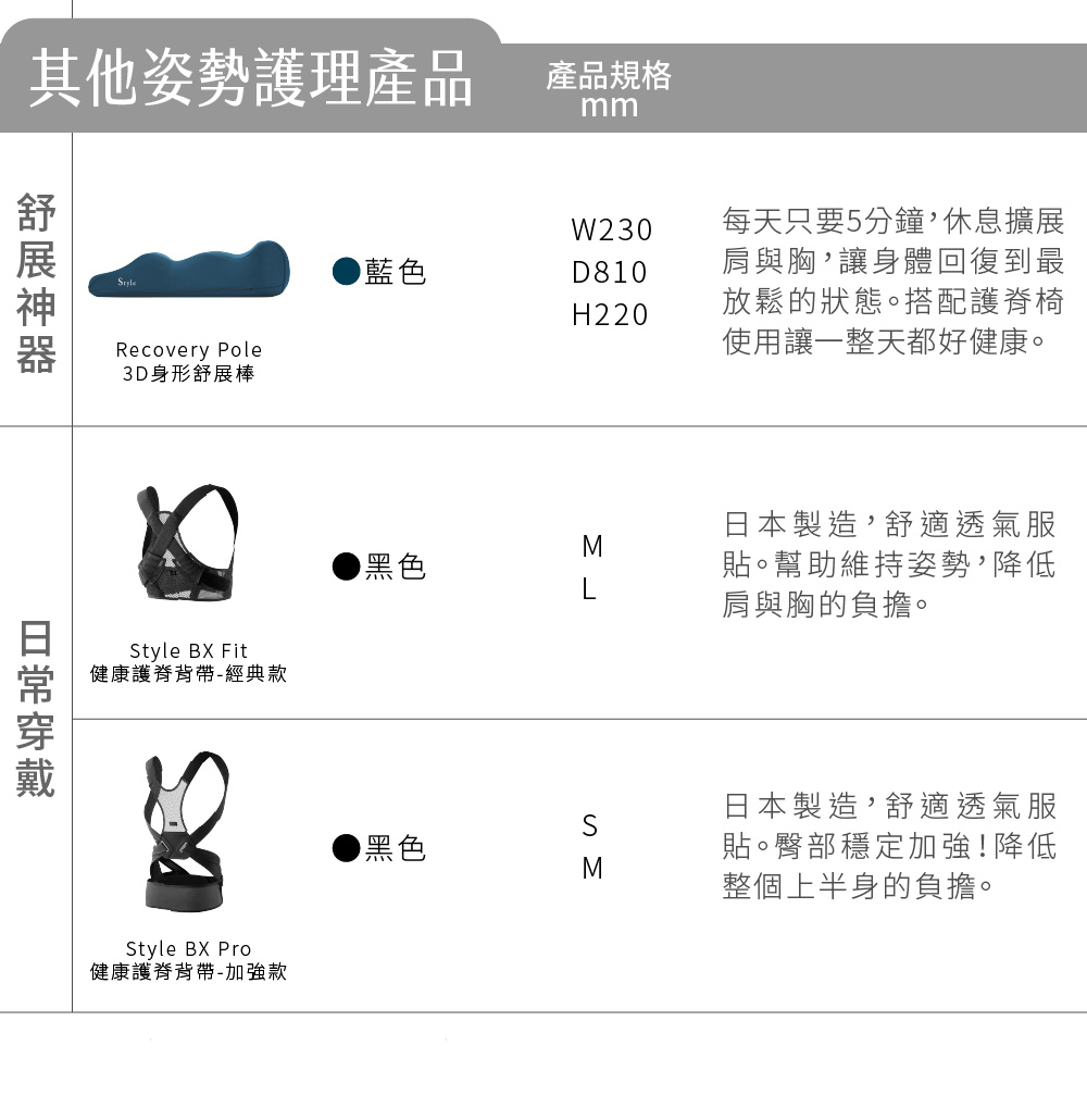 Style_EC26_Sofa3_17