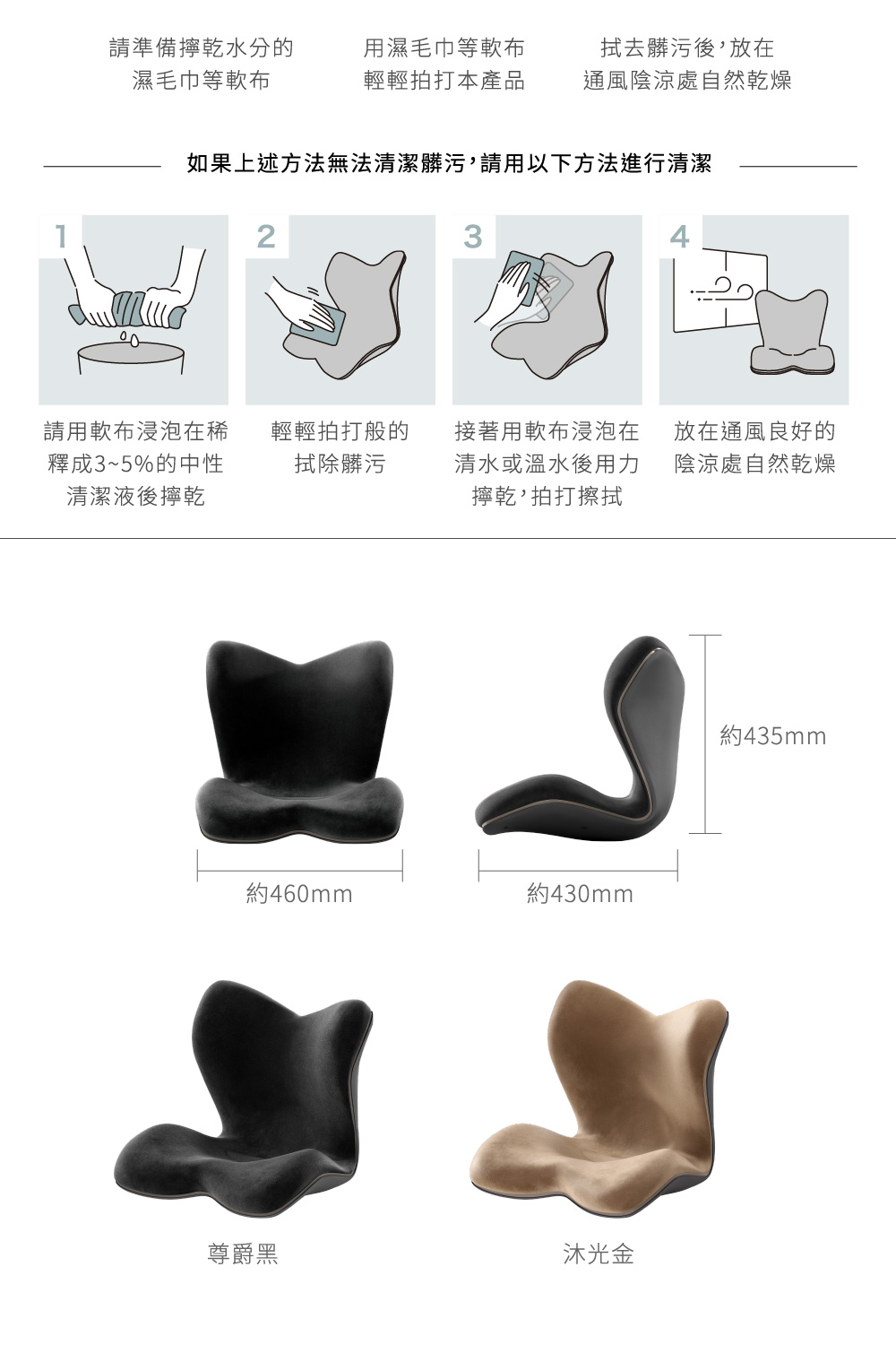Style_EC26_DXalfa_16 Style_EC26_DXalfa_16