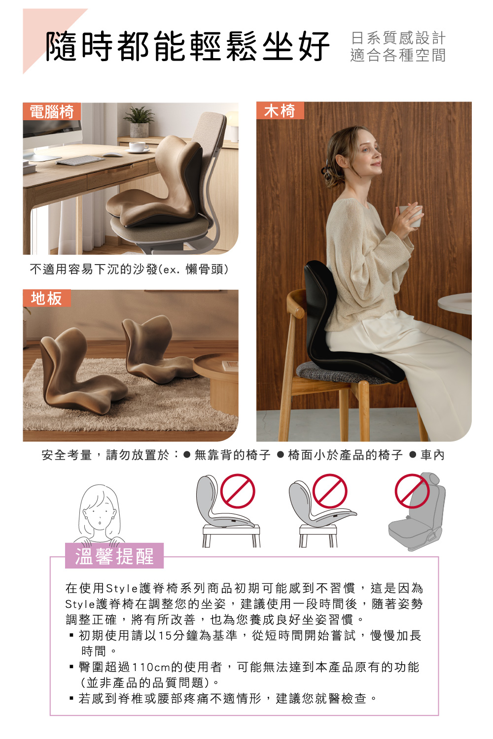 Style_EC26_DXalfa_11 Style_EC26_DXalfa_11
