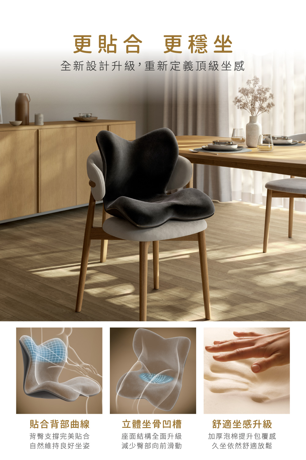 Style_EC26_DXalfa_10 Style_EC26_DXalfa_10