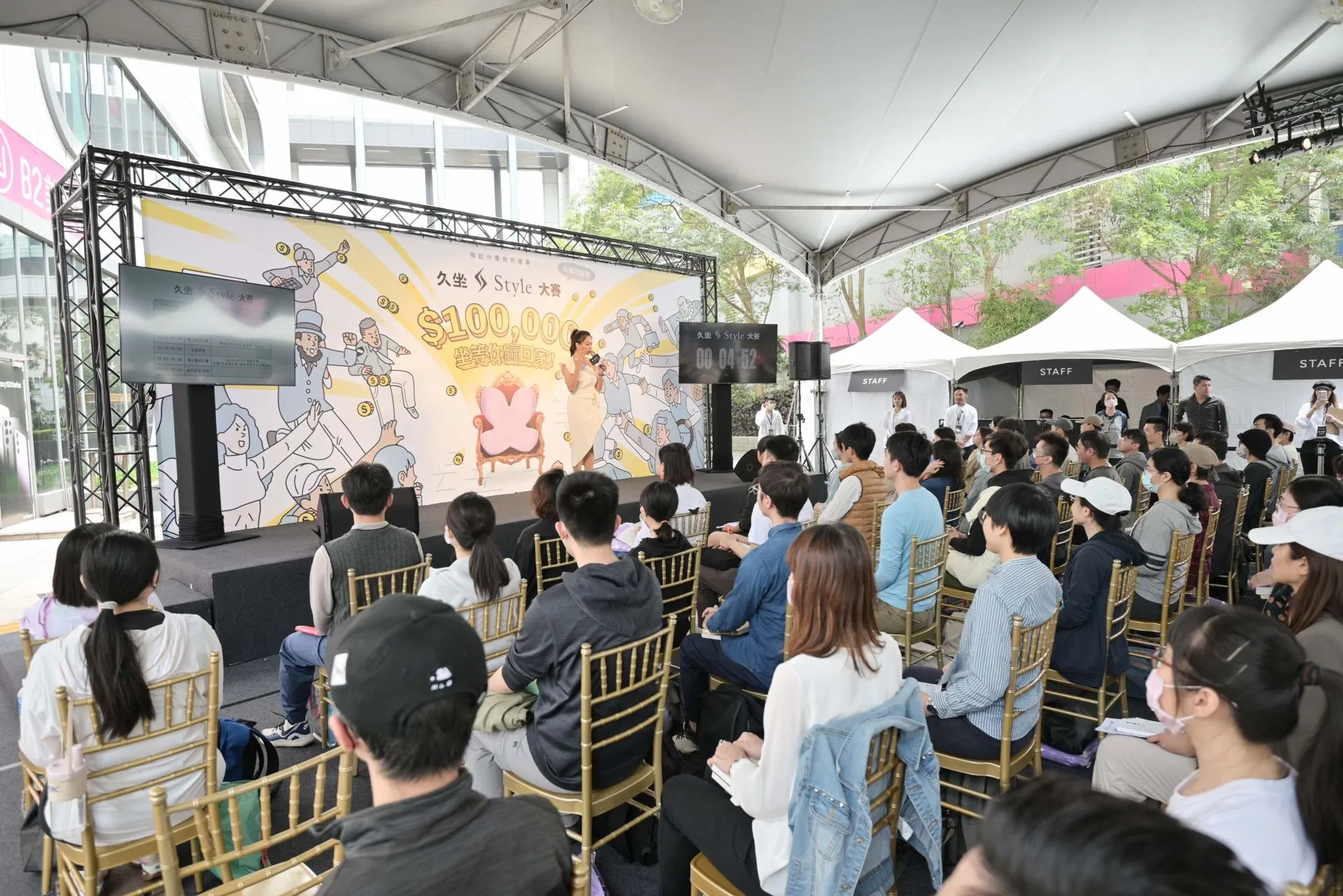 【新聞圖片】日本護脊椅品牌Style首度舉辦久坐大賽，呼籲大眾重視良好坐姿的必要性。